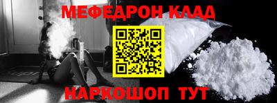 индика Кунгур