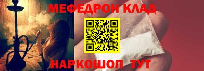 индика Кунгур