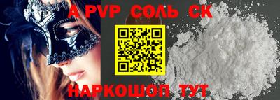 MDMA Premium VHQ Кулебаки