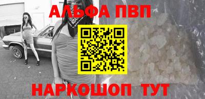MDMA Premium VHQ Кулебаки