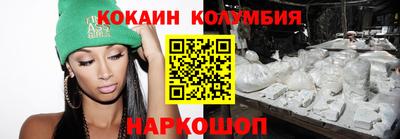 MDMA Premium VHQ Кулебаки