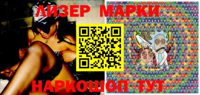 индика Кунгур