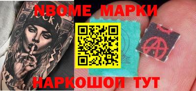 индика Кунгур