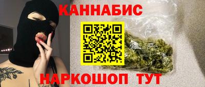 MDMA Premium VHQ Кулебаки
