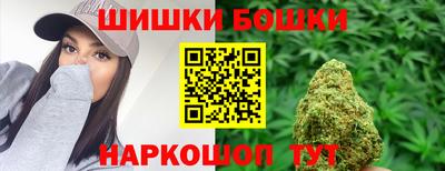 MDMA Premium VHQ Кулебаки