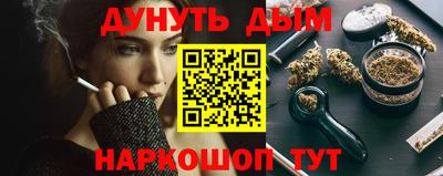 индика Кунгур