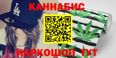 MDMA Premium VHQ Кулебаки