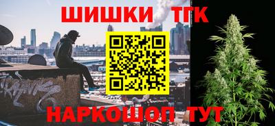 MDMA Premium VHQ Кулебаки
