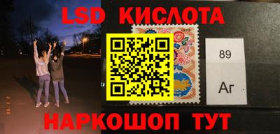 MDMA Premium VHQ Кулебаки