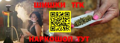 кокаин перу Кумертау