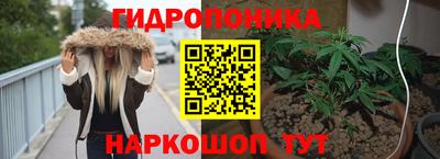 кокаин перу Кумертау