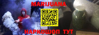 индика Кунгур
