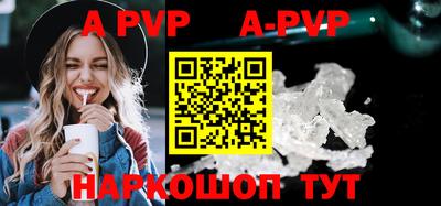 MDMA Premium VHQ Кулебаки
