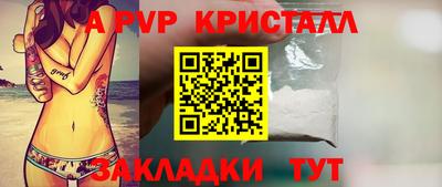 MDMA Premium VHQ Кулебаки