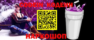 MDMA Premium VHQ Кулебаки