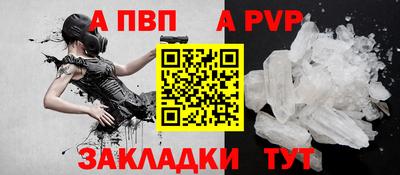 индика Кунгур