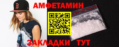 кокаин перу Кумертау
