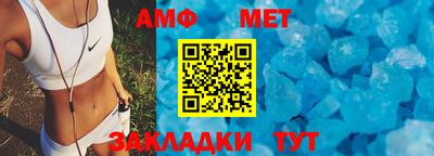 MDMA Premium VHQ Кулебаки