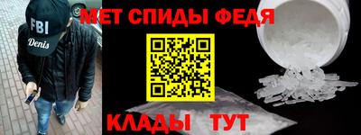 MDMA Premium VHQ Кулебаки
