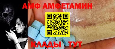 кокаин перу Кумертау