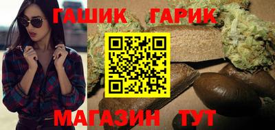 кокаин перу Кумертау