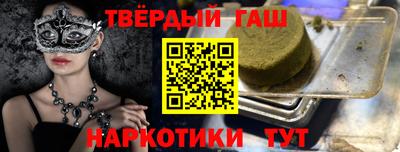 кокаин перу Кумертау