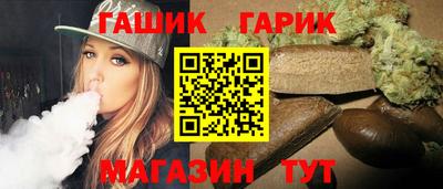 кокаин перу Кумертау