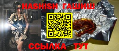 MDMA Premium VHQ Кулебаки