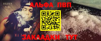 индика Кунгур