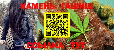 кокаин перу Кумертау