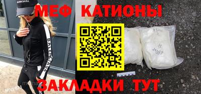 MDMA Premium VHQ Кулебаки