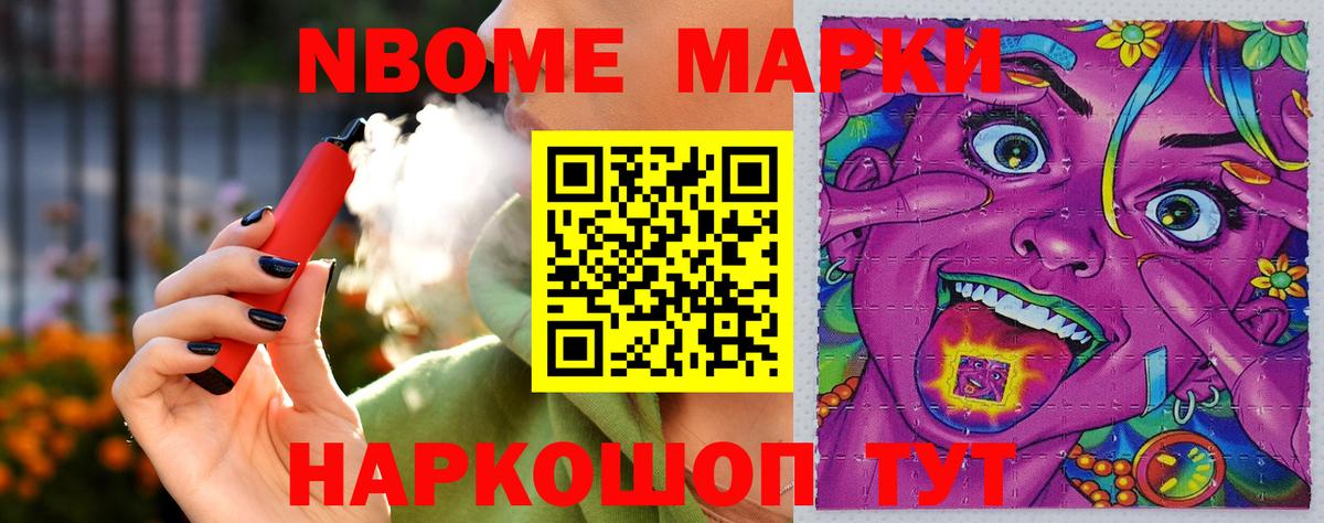 Лсд 25 экстази кислота  LSD-25 экстази ecstasy  Лсд 25 экстази  Вход с VPN  Армавир 